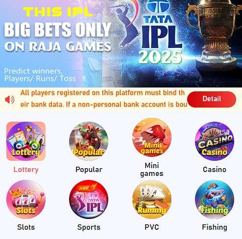 raja game download